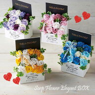 母の日 遅れてごめんね ソープフラワー エレガントボックス M シャボンフラワー プレゼント ギフト 薔薇 …