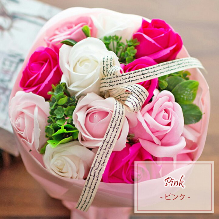 28本グリーンバラブーケ プレゼント お祝い 枯れない花 永生薔薇 特別  