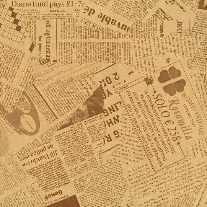 楽天市場 英字 新聞紙柄 包装紙 セピア 100枚 フジパック ラッピングペーパー 包装 外国 英語 新聞 可愛い おしゃれ デザイン ラッピング プレゼント ギフト ラッピング 光沢 片面艶 ツヤ 加工 535 7mm Fujiパッケージプラザ 楽天市場店