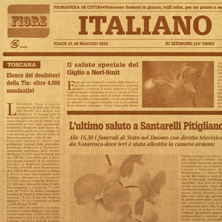 楽天市場 包装紙 イタリア 新聞紙柄 ショコラ 100枚 フジパック ラッピングペーパー 包装 外国 新聞 可愛い おしゃれ デザイン ラッピング プレゼント ギフト ラッピング 光沢 片面艶 ツヤ 加工 545 7mm Fujiパッケージプラザ 楽天市場店