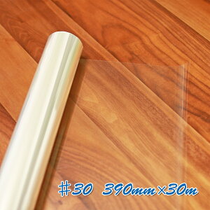 tWpbN OPP[ 30 390mm×30m  tB 30~N \h 򖗖h~ 򖗑΍ V[g EBX΍ Ri΍ bsO bsOV[g V[g Mtg   