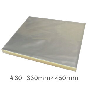 y14܂Ŏt OPPV[g 30 330mm×450mm 1,000  Jbg tB 30~N OPPtB JbgV[g bsO bsOV[g V[g 30~N bsOpi M