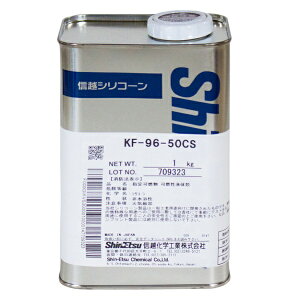 信越化学工業 シリコーンオイル 1kg Kf96 50cs 1 潤滑油 サビ止め 価格比較 価格 Com