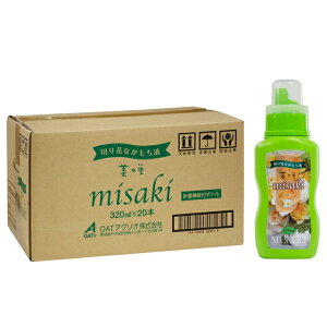 OATAOI  320ml 20{ P[X ؉ԉ ؂ Nxێ h{⋋ SĂ̐؂ԁE}Etɗp\ o K[x J[l[V ɂ͓ɃIXX ւsv