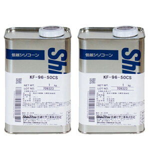 Kf96 シリコンオイルの通販 価格比較 価格 Com