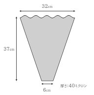 フジパック 花袋 D-370 #40 上巾32cm 下巾6cm 長さ37cm 厚さ 40ミクロン 100枚～15,000枚 花屋 花束用 包…