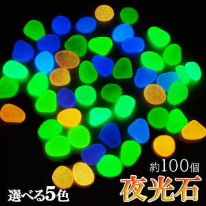 ÈłŌ!  100 ~` ی` ~  u  ۋ ʍ   K[fjO Ԓd x_ ANAE   Cg  zCg  O[  u[ sN ~
