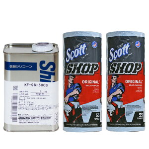 yX܃IWiZbg2z MzwH VR[IC KF96 1kg KF96-50CS SCOTT Shop Towels Vbv^I u[[ 55 2[ Zbg MzVR[ W`VR[IC n[o