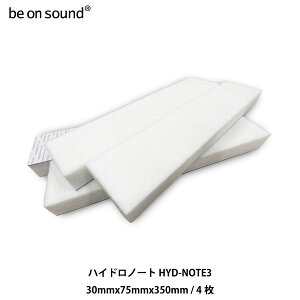 be on sound (�����T�E���h) �n�C�h���m�[�g 30mmx75mmx350mm / 4�� HYD-NOTE304