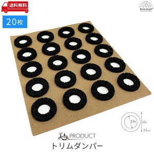 g_p[ a10mm×O`20mm/ 20 \NbvpKXPbg ėp^ be on sound  h fbhjO