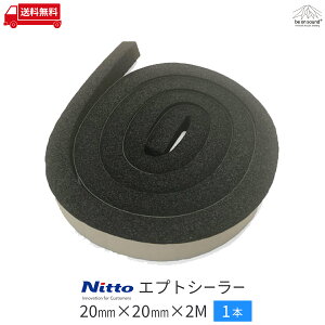 [20mmx20mmx2M] he[v@dH GvgV[[ybe on soundz h ܃e[v ˓e[v  fbhjO U z fM ՔM h U @\ \