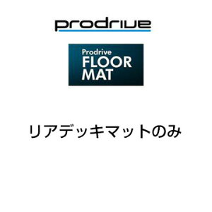 Prodrive vhCu tA}bg g^ nCG[X Ch{fB KDH200n H16/8- AfbL}bg TM377 (ꕔn揜)