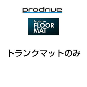 Prodrive vhCu tA}bg jbT XJCC V37 H29/11-() gN}bĝ(R4/9) NM178 (ꕔn揜)