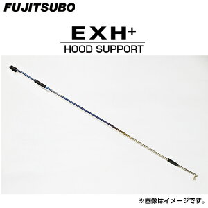 FUJITSUBO tWc{ EXH+ t[hT|[g 070-15311 R35 GT-R iꕔnj