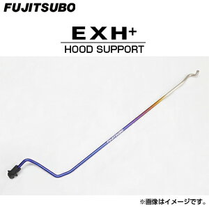 FUJITSUBO tWc{ EXH+ t[hT|[g 070-52101 FK8 VrbN^CvR iꕔnj