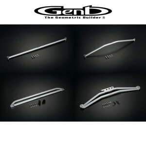 Genb  Qu t[T|[gZbg 200nnCG[Xm1䕪tZbgn (TRH/KDH/GDH200nnCG[X Ch{fB 4WDp) OUBS4H (ꕔn揜)