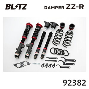 BLITZ �u���b�c �ԍ��� ZZ-R CX-5 2020/01-2021/12 KF2P 92382 ��������(�ꕔ�n�揜��)