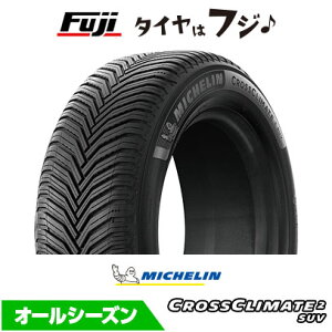 y^C\zyz MICHELIN ~V NXNC[g NXNCCg 2 SUV 225/50R18 95W I[V[Y^C Pi1{i
