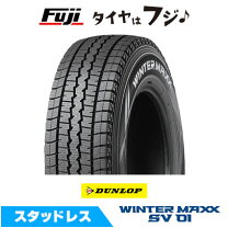 楽天市場】145R12 WINTER MAXX SV01の通販