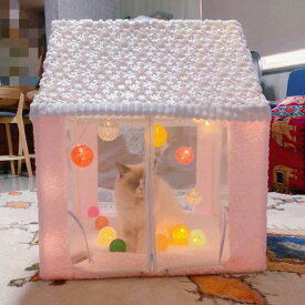 500円OFFクーポンペットテントペットハウス 犬小屋 猫の小さなテント お姫様風 犬小屋 四季通用 ぐっすり眠る 休憩所 可愛い ペット用品 取り外し可能 洗える 折りたたみ 猫 ハウス 犬 ペットテント ベッド ソファ簡単組み立て 四季通用 DJIJH