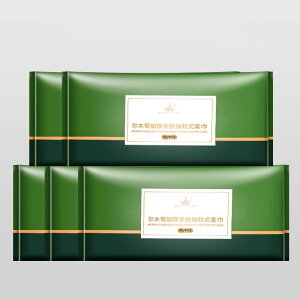 AMORTALS �t�F�C�V�����^�I�� 70�� �t�F�C�X�^�I�� ����^�C�v �g���̂� �f�B�[�v�N�����W���O ���r �������p ���^�I�� ���� ���C�N���Ƃ� �e�B�b�V���l�����̋z���͂ɓ����� �A���[�g���X