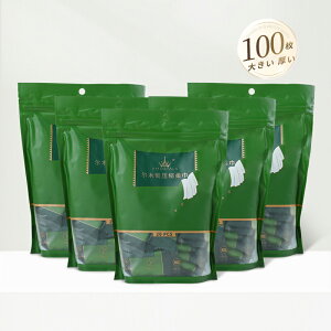 AMORTALS k^I gу^I oX^I 20 tFCV^I ĝ 24cm×30cm g؂ RpNg ֗ h s g hЃObY EF+ s&N[jO A[gX