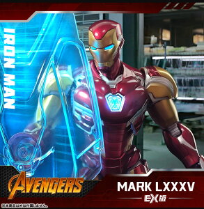 �_���Ԍ��� �|�C���g5�{�^�y���i�zBLOKEES �v�����f�� �t�B�M���A Blokees Marvel Hero�}�[�x�� �q�[���[ Iron Man MK85 EX �A�C�A���}�� �}�[�N85 EX��73920