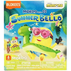 �_���Ԍ��� �|�C���g5�{�^�y���i�zBLOKEES �v�����f�� �t�B�M���A Blokees�i�u���L�[�Y�j �~�j�I���Y Mokoo�V���[�Y 02 �T�}�[�E�x���[�iSummer Bello�j75662 6����Z�b�g