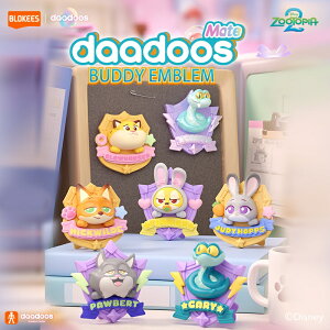 �_���Ԍ��� �|�C���g5�{�^�y���i�zBLOKEES �v�����f�� �t�B�M���A Blokees �Y�[�g�s�A daadoos �A�[�g�E�V���[�Y 01 �}�V���}���E�A�h�x���`���[�Y 73831 6����Z�b�g