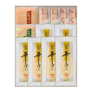 ���� �����܂ڂ��l����No.8-1