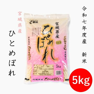 {錧YVĂЂƂ߂ڂ 5kg