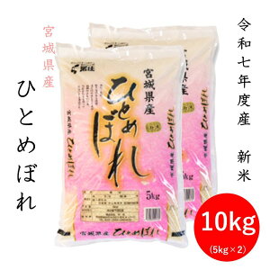 {錧YVĂЂƂ߂ڂ 5kg×2