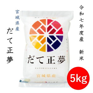 {錧YV Đ 5kg