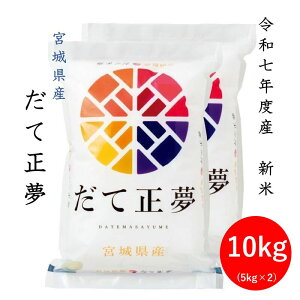 {錧YV Đ 5kg×2