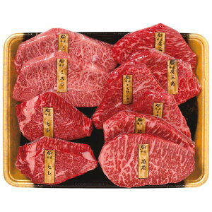 O򋍃IK^@O򋍊󏭕ʐHׂ