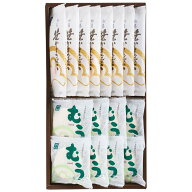 松島蒲鉾本舗　笹かまぼこ・むう詰合せ　　笹かまぼこ・むう詰合せ16枚入 むう詰合せ16枚入 松かま 松か…