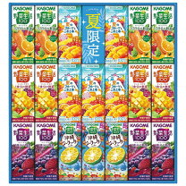 楽天市場】カゴメ 野菜飲料バラエティギフト kyj30の通販