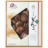 松岡椎茸　大分産椎茸どんこ　　　　　　　大分産原木乾椎茸どんこ HSG-50 御中元 お中元 夏のギフト 中…