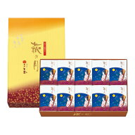 菓匠三全 萩の月 10個入