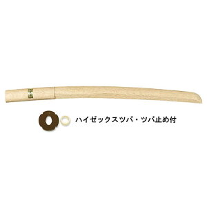 ~ (~ؓ) (coEco~ߕt) (ؓ) B-05 ؓ