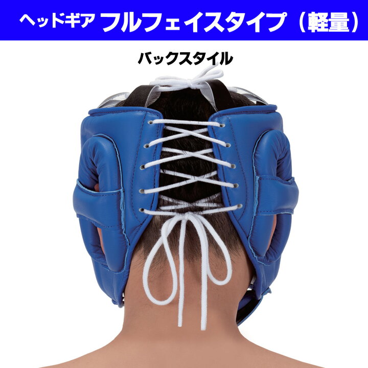 楽天市場】楽天ﾏﾗｿﾝ＋当店限定ﾎﾟｲﾝﾄUP!!☆ 【ネームなし】 FG-5000 
