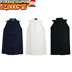 ő2000~OFFΏۏi!  eg 26-28 (EE) Y D egbNX  ym×pz