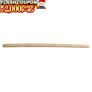 ő2000~OFFΏۏi! ꓁ ؓ (~) (~ؓ) ×^ؓ  B-23