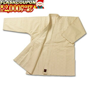 ő2000~OFFΏۏi! _ Kp_ (N) ㉺уZbg K-100 (_) J-7 _