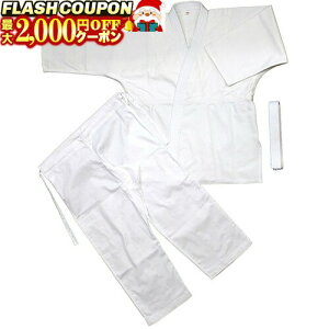 ő2000~OFFΏۏi! _ Kp_ (N) ㉺уZbg K-100AS (_) J-1 _