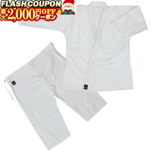 ő2000~OFFΏۏi! _ _ TN-600 2 ㉺g (_) #9147 _