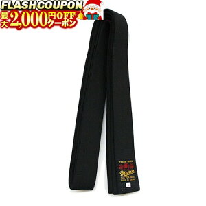 ő2000~OFFΏۏi! _ q 1 (_) _