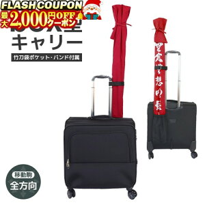 ő2000~OFFΏۏi! h h SL[(LX^[t) 