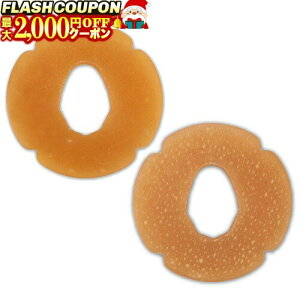 ő2000~OFFΏۏi! ΁EΎ~(ՁEՎ~) ؓp v  品pEp VRv 