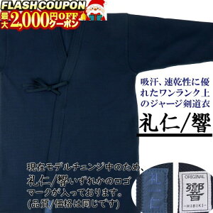 ő2000~OFFΏۏi!  KW[W߁umv/uv zAɗDꂽW[W  ݃f`FW